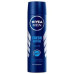 Чоловічий дезодарант спрей Nivea Fresh Active 150 мл.