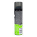 Піна для гоління Gillette Lime 200 мл  