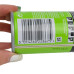 Піна для гоління Gillette Lime 200 мл  