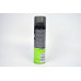 Піна для гоління Gillette Lime 200 мл  
