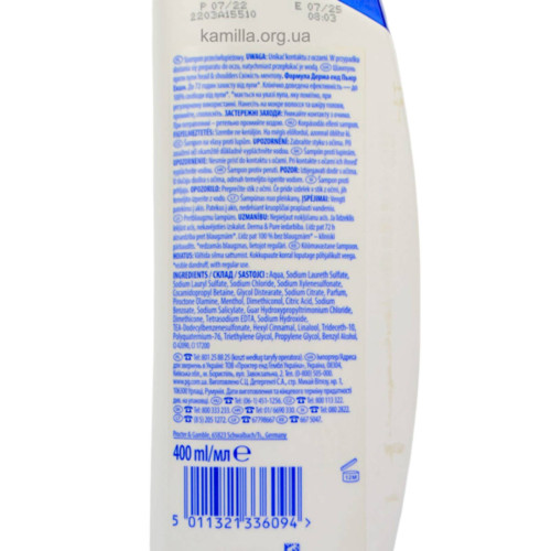 Шампунь для волосся Head & Shoulders Menthol Fresh 400 мл 