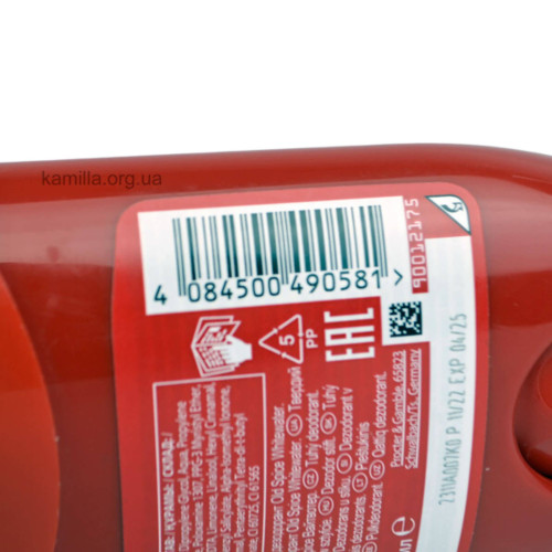 Чоловічий дезодорант стік Old Spice Whitewater 50 мл.