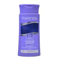 Тонуючий бальзам для волосся Forte Vita 150мл №3,1 Індиго