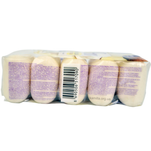 Тверде мило Fax Coconut Milk & Cream 5 шт.