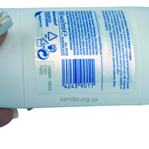 Дезодорант стік Nivea Ефект Пудри 50 мл.