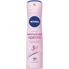 Жіночий дезодорант спрей Nivea Перлинна Краса 150 мл.