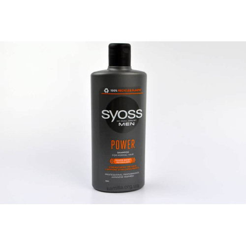 Чоловічий шампунь для волосся Syoss Power 440 мл