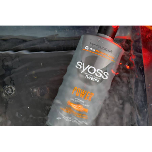Чоловічий шампунь для волосся Syoss Power 440 мл