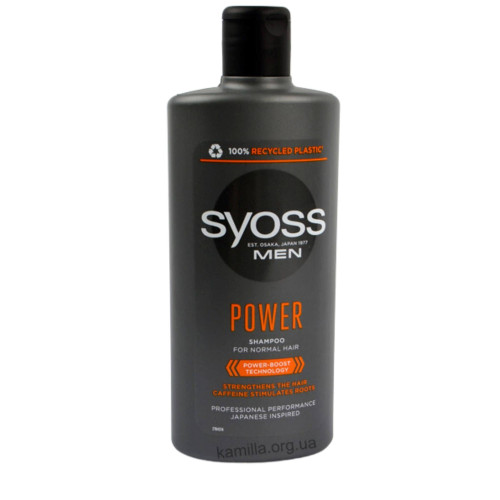 Чоловічий шампунь для волосся Syoss Power 440 мл