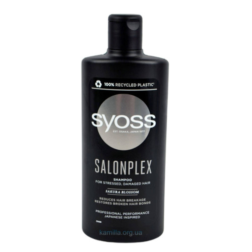 Шампунь для волосся Syoss Salonplex 440 мл.
