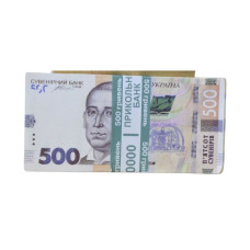 Сувенірні гроші 100шт 500 Гривень 