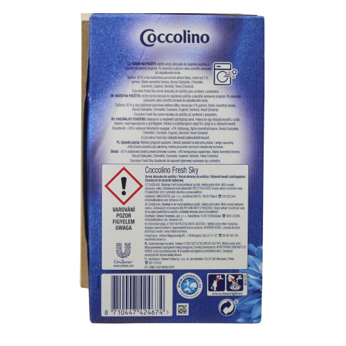 Серветки для сушки одягу Coccolino 20шт 
