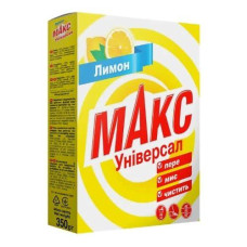 Пральний порошок Макс 350гр Універсал лимон 