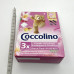 Саше в шкаф Coccolino 3шт Рожева