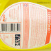 Засіб для миття посуду Lemon Fresh 1,5 л 