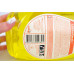 Засіб для миття посуду Lemon Fresh 1,5 л 