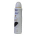 Дезодорант спрей Dove 150мл Invisible Dry