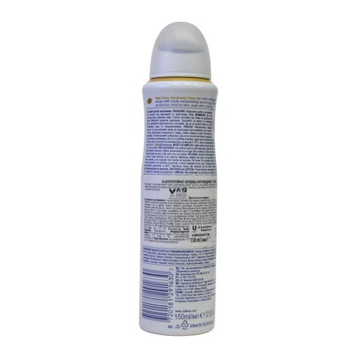 Дезодорант спрей Dove 150мл Invisible Dry