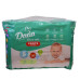 Підгузники-трусики Dada Extra Soft №5 (12–17кг) 30шт Junior