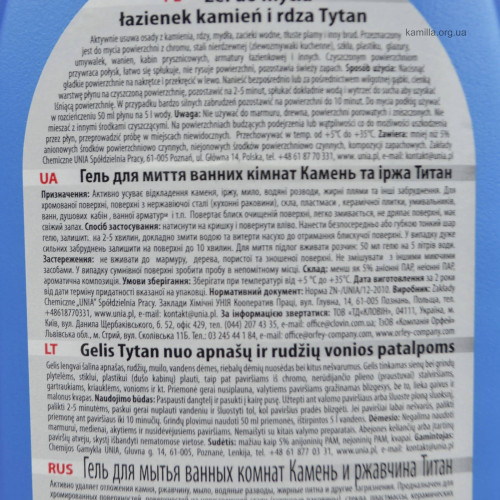 Гель для ванної кімнати Tytan 500 мл.