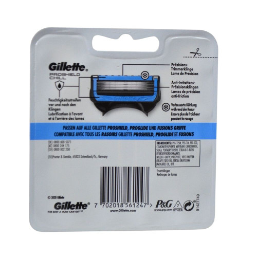 Картридж для гоління Gillette 