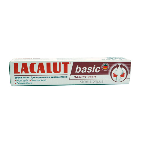 Зубна паста Lacalut Basic Gum Protection 75 мл.