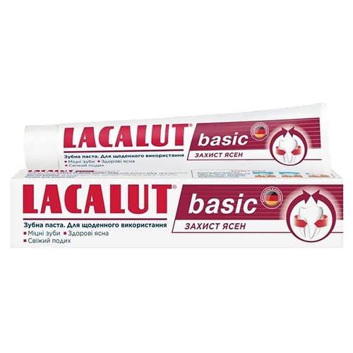 Зубна паста Lacalut Basic Gum Protection 75 мл.