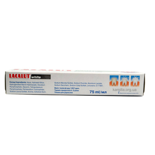 Зубна паста Lacalut White 75 мл.