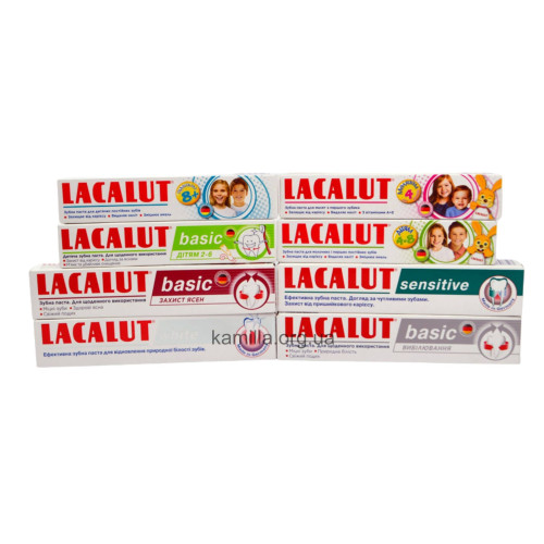 Дитяча зубна паста Lacalut від 8 років 50 мл.
