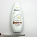 Гель для душу Dove 250мл Обійми ніжності