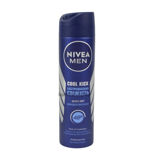 Чоловічий дезодорант спрей Nivea Екстремальна свіжість 150 мл.