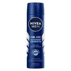 Чоловічий дезодорант спрей Nivea Екстремальна свіжість 150 мл.