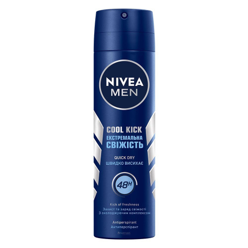 Чоловічий дезодорант спрей Nivea Екстремальна свіжість 150 мл.