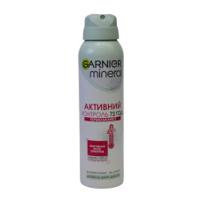 Дезодорант спрей Garnier 150мл Активний Контроль 72год Термозахист 