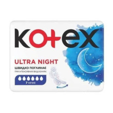 Гігієнічні прокладки Kotex Ultra Night 7 шт.
