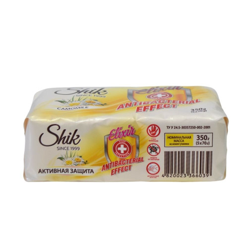 Мило тверде Shik 5*70г Антибактеріальний Ромашка