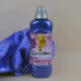 Ополіскувач для одягу Coccolino Purple Orchid & Blueberries 925 мл