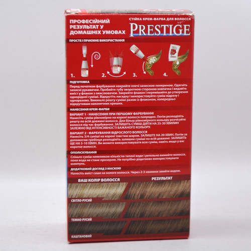 Фарба для волосся Prestige №227 карамель