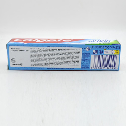 Colgate Зубна паста Потрійна дія 50 ml