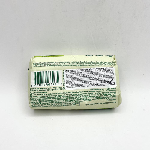 Мило Palmolive 90г Оливка
