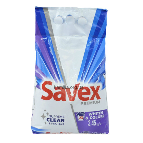 Пральний порошок Savex White and Color 3.45 кг.