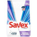 Пральний порошок Savex White and Color 3.45 кг.