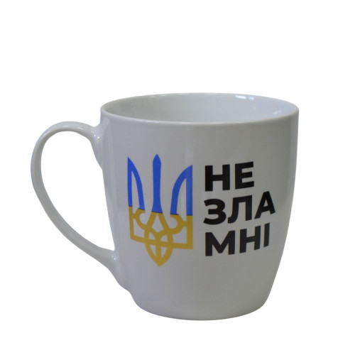 Чашка Kvarta 500 мл '' Не зламні '' + подарункова  коробка	