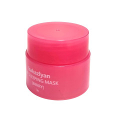 Маска для губ Laneige Lip mask 3г Love Yourself