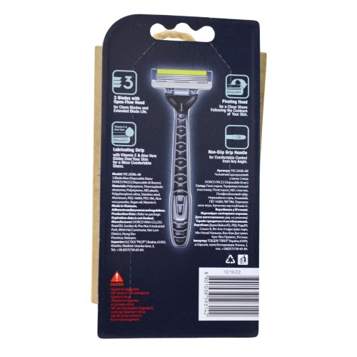 Станки для гоління Dorco Pace 3 6шт  Disposable з 3 лезами 