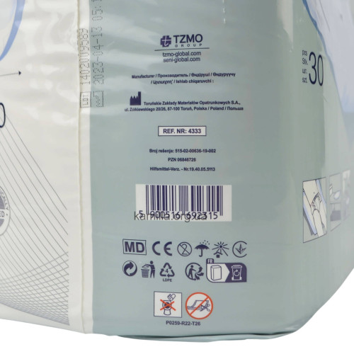 Пеленки гігієнічні Seni Soft Basic 90*60 30 шт.