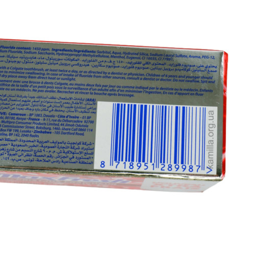 Зубна паста Colgate Max Fresh Cooling Crystals 100 мл.