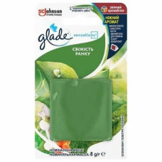 Змінний аромаблок з тримачами Glade Свіжість ранку 1 шт.