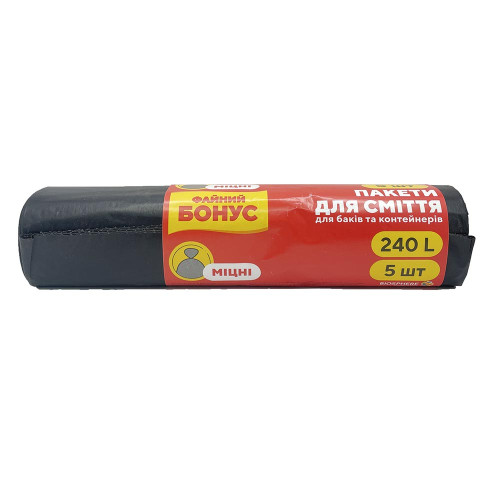 Пакети для сміття Бонус 240л 5шт
