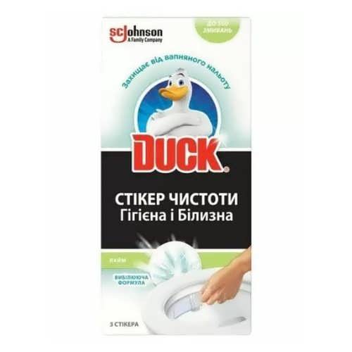 Стікер чистоти для унітазу Duck Лайм 3 шт 